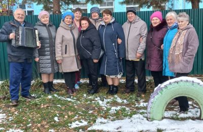 С любовью и добротой