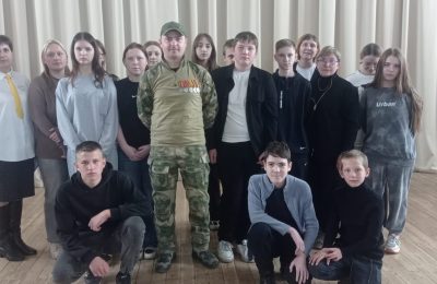 Урок мужества