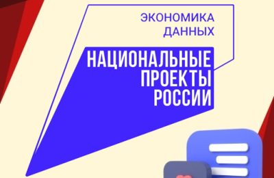 Распознавать дипфейки научили новосибирских школьников