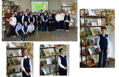 «Читаем Есенина»