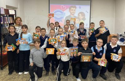 В библиотеке в День отца