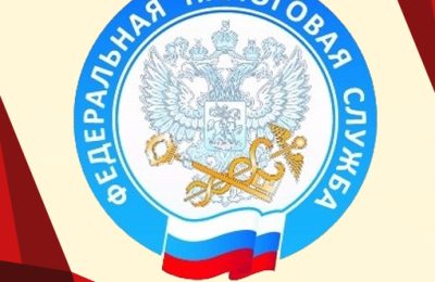 УФНС России по Новосибирской области напоминает о возможностях сервиса «Государственная онлайн-регистрация бизнеса»