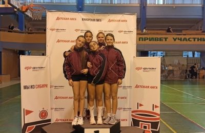 «Детская лига. Ноябрь»