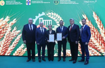 Коченёвский район принимает участие в Сибирском агропродовольственном форуме