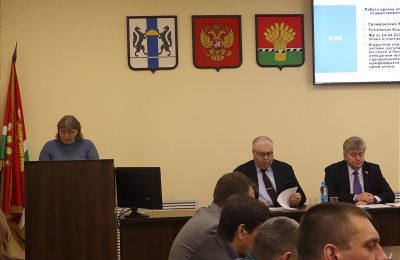 С расширенного аппаратного совещания