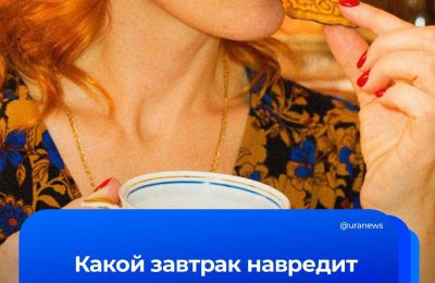 Какой завтрак навредит поджелудочной?