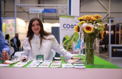 В Новосибирской области стартовал Сибирский агропродовольственный форум