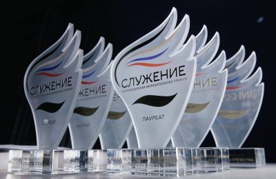 Открыт приём заявок на участие в новом сезоне премии «Служение»!