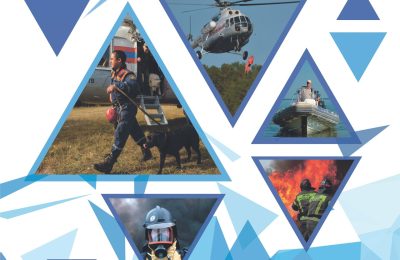 Мультимедийная выставка,посвящённая 35-летию МЧС России