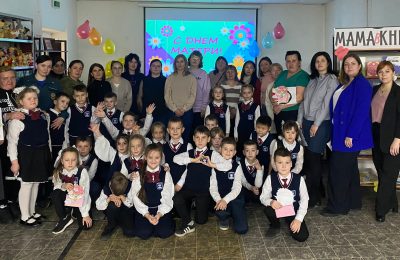 «Единственной маме на свете!»