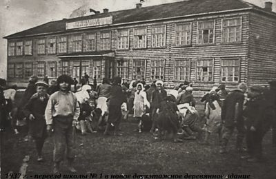 Спасибо вам, учителя!