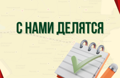 Скоро-скоро Новый год!