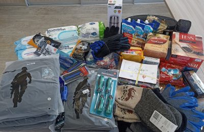 Соберём новогодние сюрпризы для наших защитников!