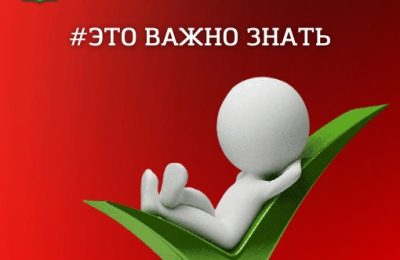 Мобильные пункты обогрева круглосуточно дежурят на дорогах Новосибирской области в период холодов