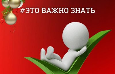 «Оливье ещё можно есть?»