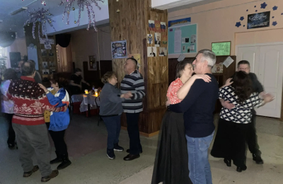 Дискотека 80-х