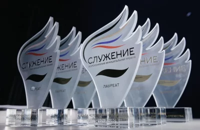 «Единство народов – сила страны»: муниципальная премия «Служение» ввела особую номинацию