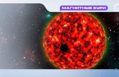 30 января магнитное возмущение достигнет пика