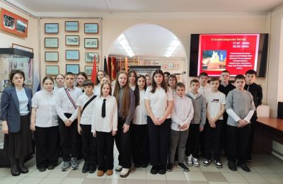 Урок мужества «Великий подвиг Сталинграда»