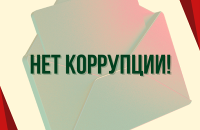 Выплата «серой» заработной платы – чем это грозит?