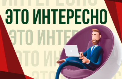 Учителей обяжут мониторить соцсети учеников