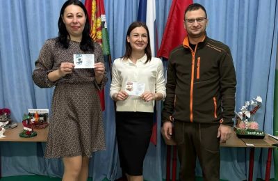 Готов к труду и обороне!