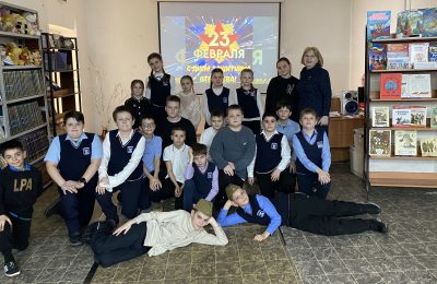 «Вперёд, мальчишки!»