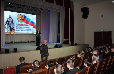 «России верные сыны»