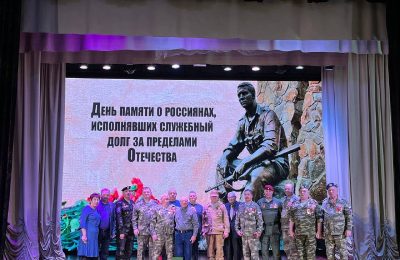 Чтобы помнили