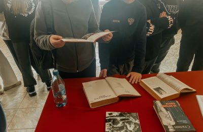 «Сталинград – 200 дней мужества»