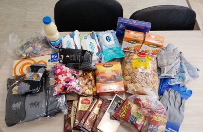 Подарки к празднику для наших защитников