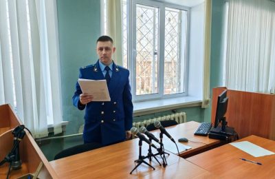 Житель Новосибирска осуждён за незаконную охоту в Коченёвском районе