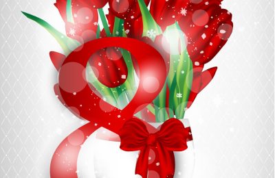 Уважаемые жительницы Новосибирской области!