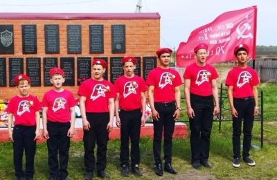 Дни единых действий