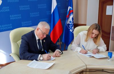 «Единая Россия» регистрирует кандидатов на предварительное голосование