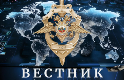 Будьте бдительны: новая мошенническая схема!