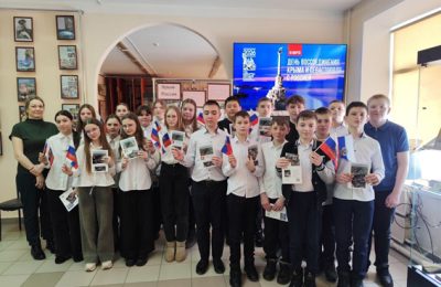 Крым и Россия – общая судьба