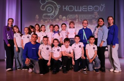 «Содружество Орлят»: как прошла незабываемая смена в лагере имени Олега Кошевого