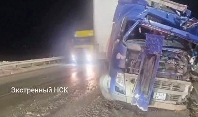 Опасный манёвр