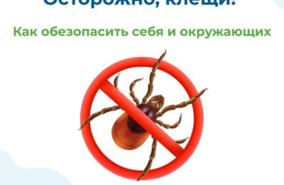 Новосибирская область присоединилась ко Всемирной неделе иммунизации