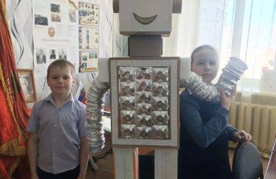 Неделя космоса