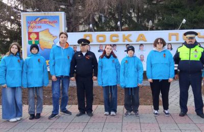 Патриотическая акция «Георгиевская ленточка»