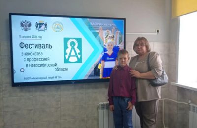 «Абилимпикс» – погружение в мир профессий