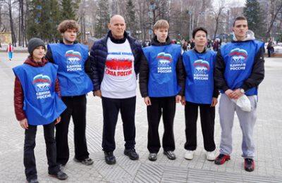 «Единая Россия» запустила пятый сезон Всероссийского спортивного марафона «Сила России»