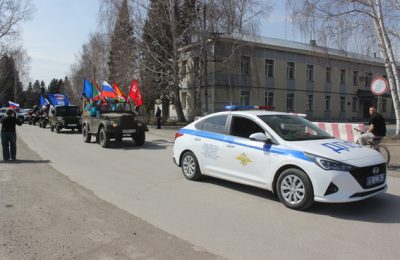 23 апреля в Коченёво прошёл автопробег, посвящённый Дню Победы и международной историко-патриотической акции «Диктант Победы»