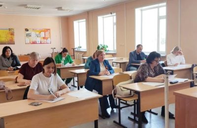 Экзамен для родителей