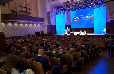 «Единая Россия» подвела итоги реализации народной программы в Новосибирской области на форуме «Есть результат!»