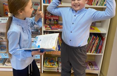 В стране Здоровья