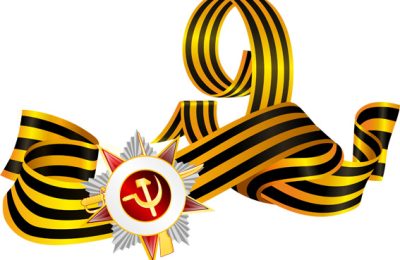 Уважаемые жители Новосибирской области!