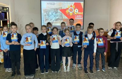 «Пусть говорят солдатские письма»